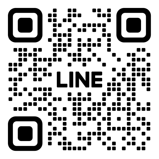 LINE